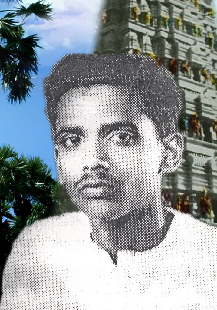 முருகானந்தன், அ.செ