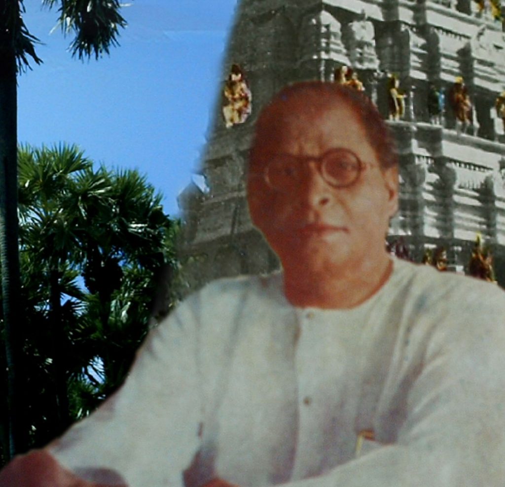 பொன்னையா. நா (ஈழகேசரி )