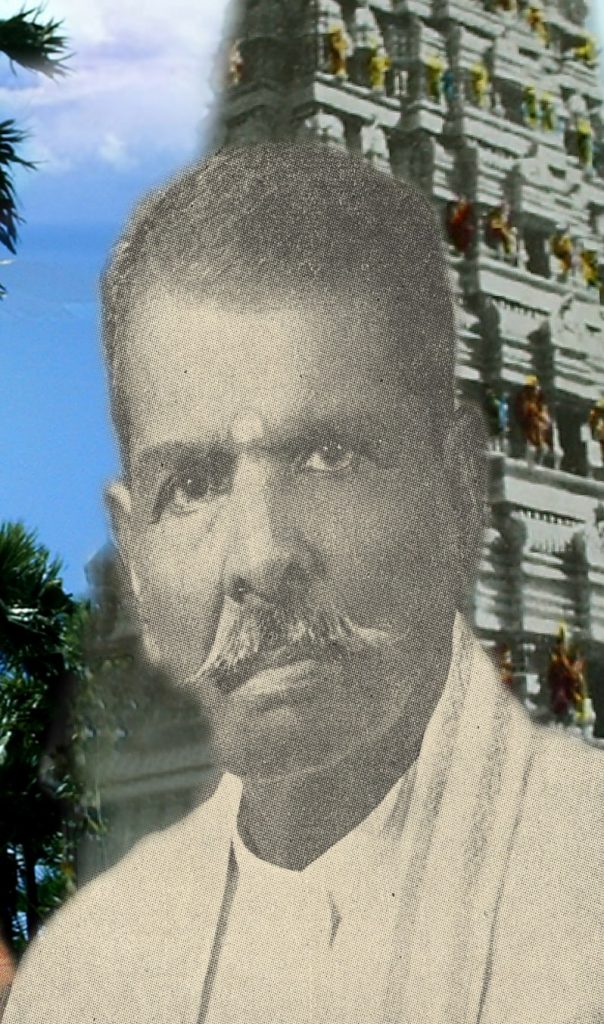 சொர்ணலிங்கம், கனகரத்தினம் (கலையரசு)