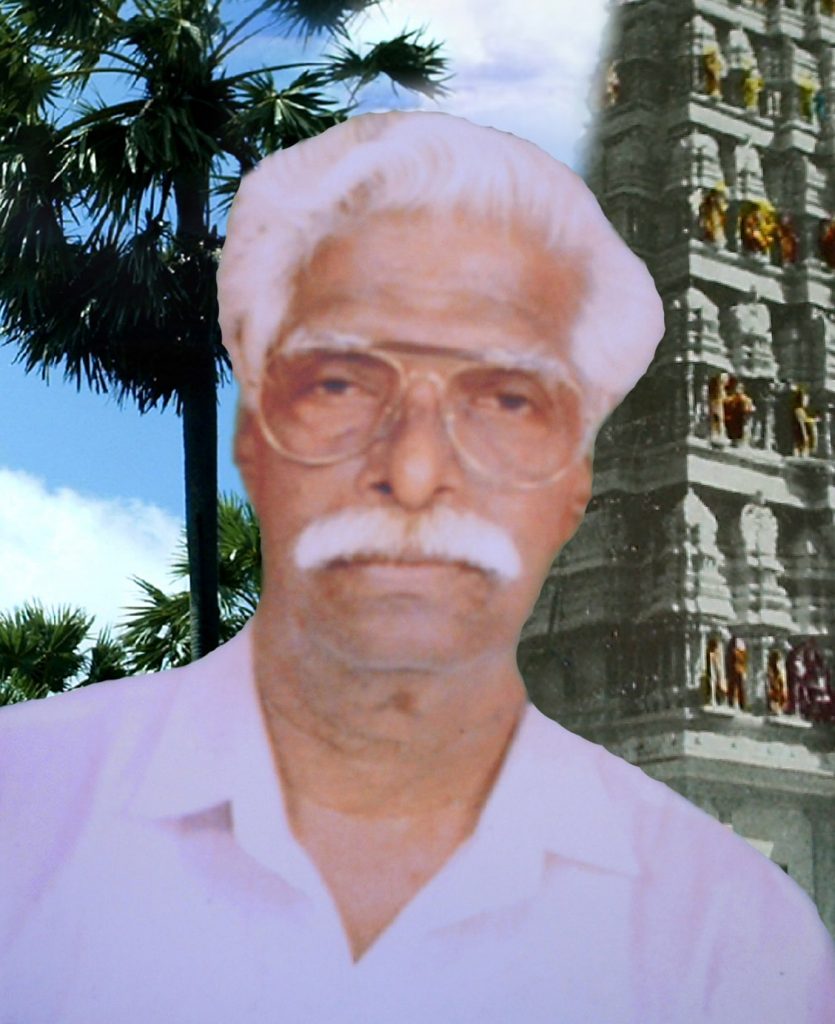 தியாகர் சண்முகம் வரதராசன்