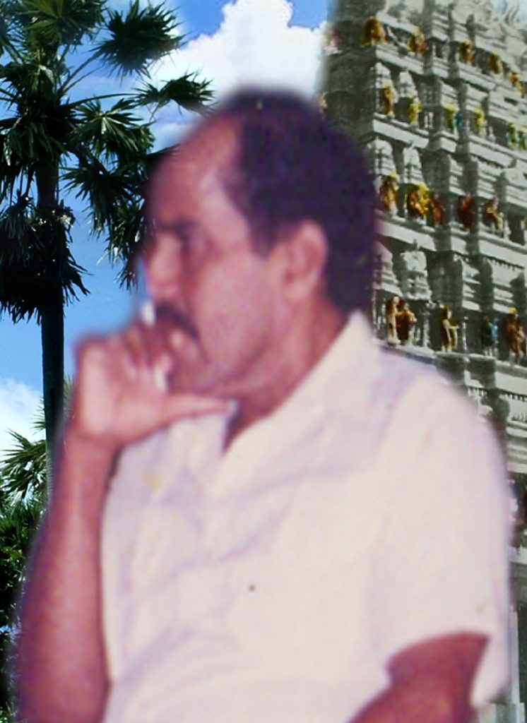 சுந்தரலிங்கம், நா