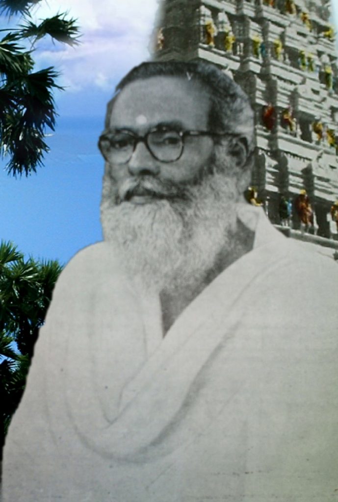 கணபதிப்பிள்ளை, சின்னத்தம்பி (பண்டிதமணி)