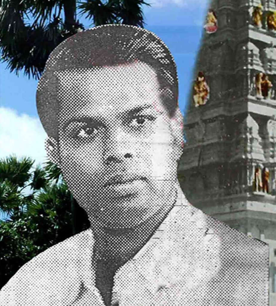 உருத்திரமூர்த்தி , து (மகாகவி)