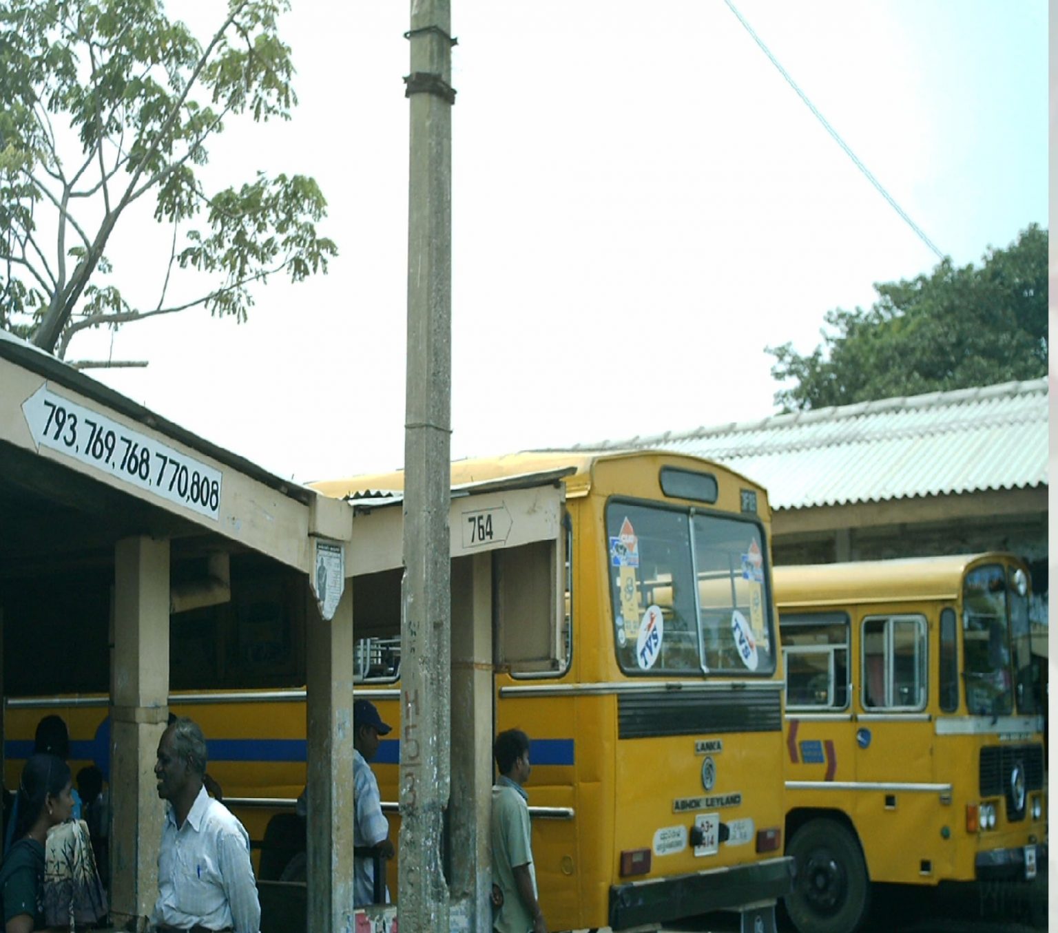 போக்குவரத்துச் சாலைகள்