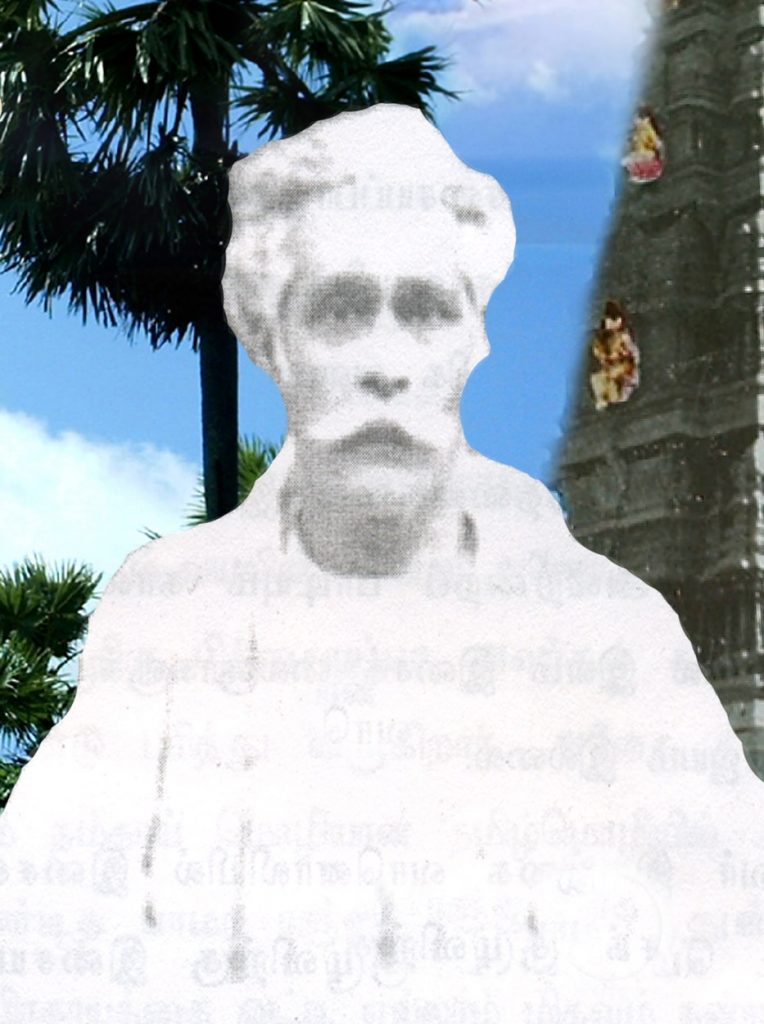 சோமசுந்தரம். எஸ்.என்(புத்துவாட்டி)