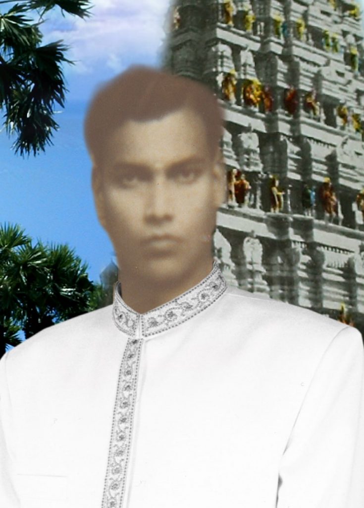 இராஜதுரை, மகாலிங்கம்