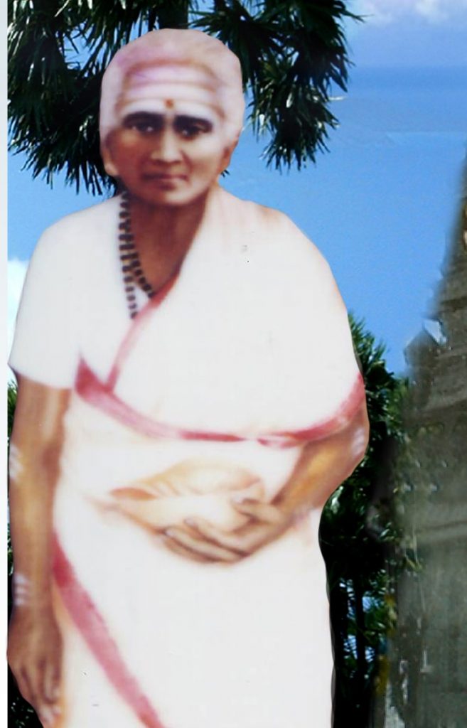 பொன்னம்பலம் பார்வதி அம்மா
