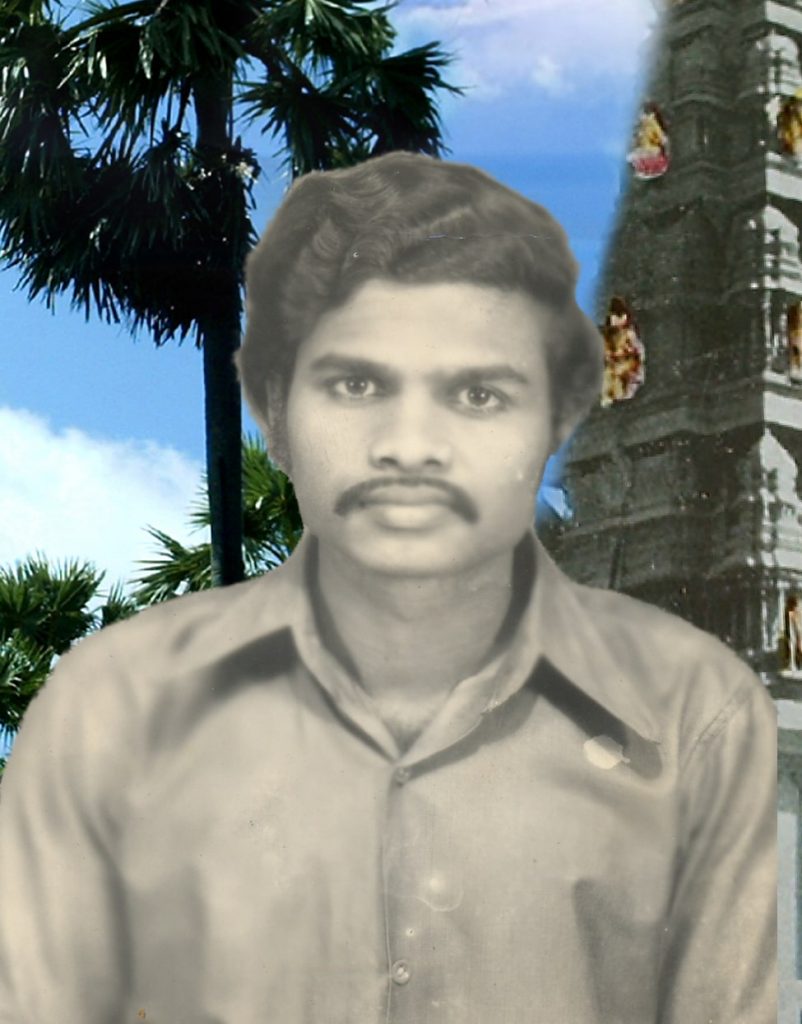 குகராஜா, வி.எம்