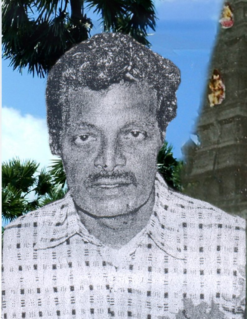 விஸ்வலிங்கம், அன்னலிங்கம்