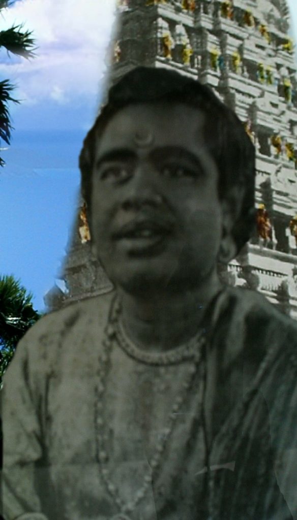 ஸ்ரீகிருஸ்ணமூர்த்தி, ஏ.ஆர்