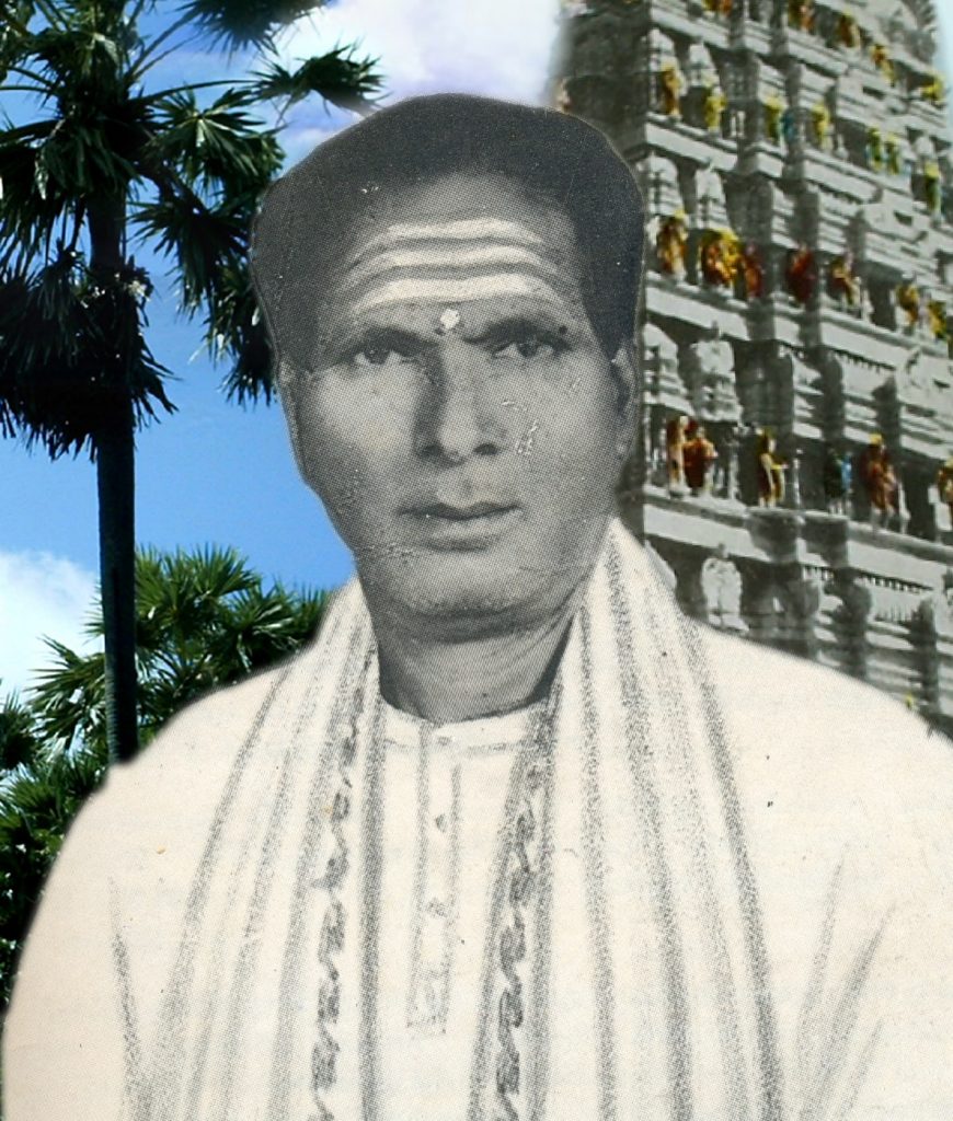 முருகேசு .க