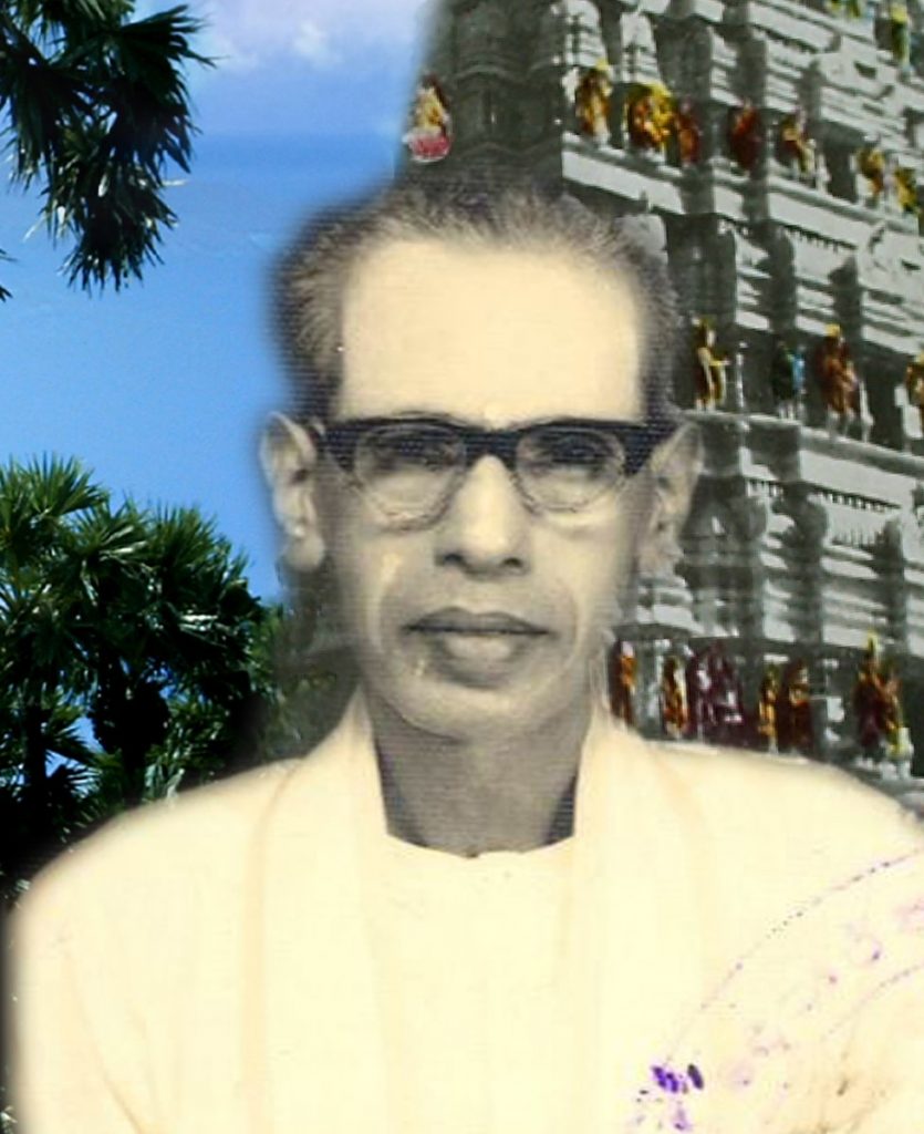 சிவசுப்பிரமணியம், செல்லையா