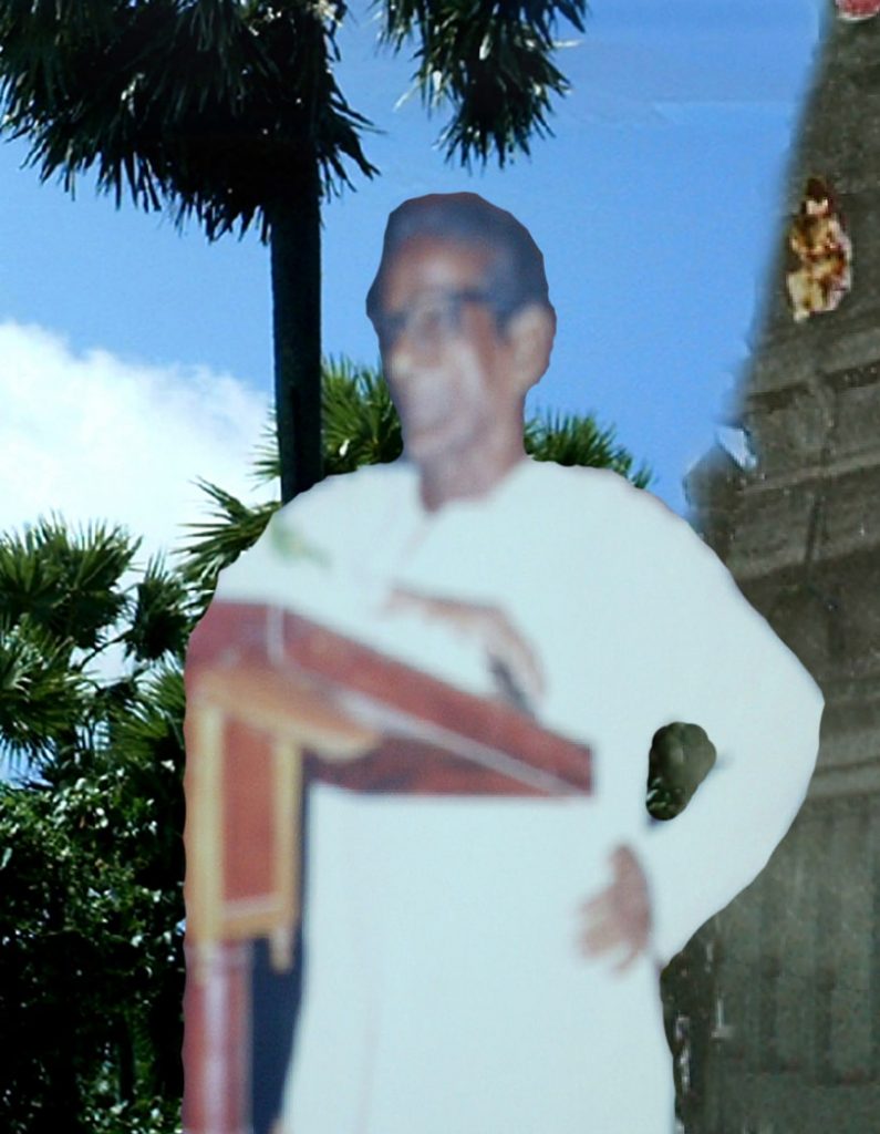 சந்திரசேகரம், பேரம்பலம்