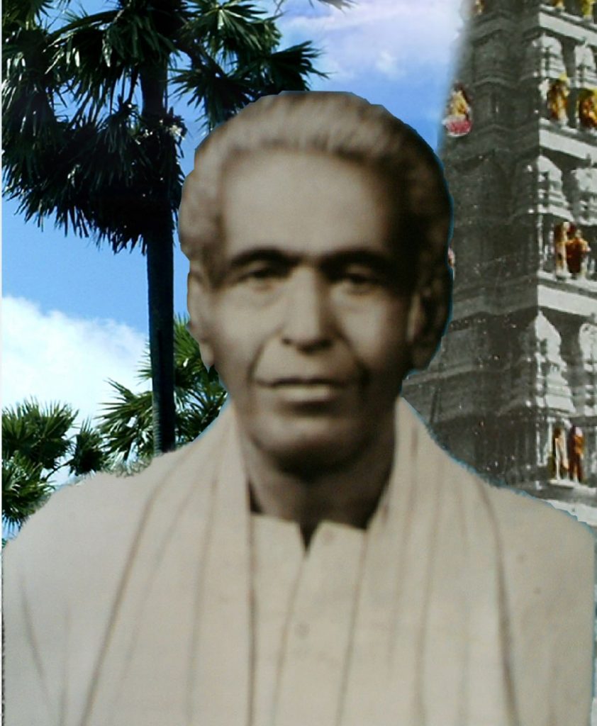 பஞ்சாட்சரம், அருணாசலம் (ஆசிரியமணி)