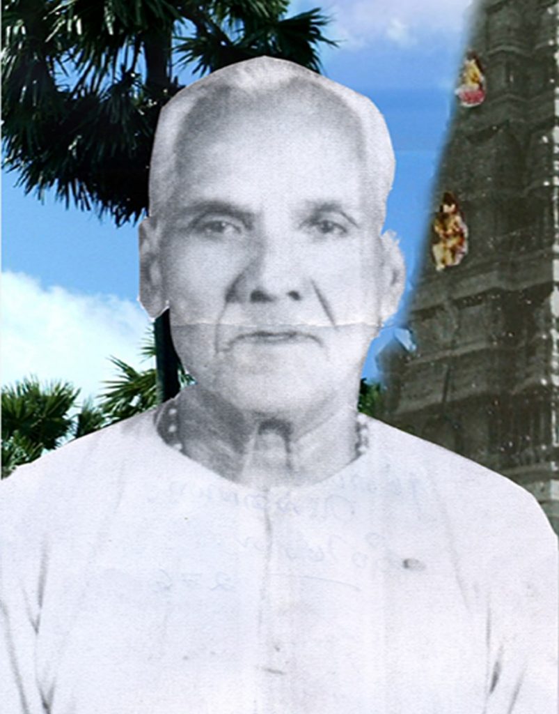 செல்லையா, தம்பையா