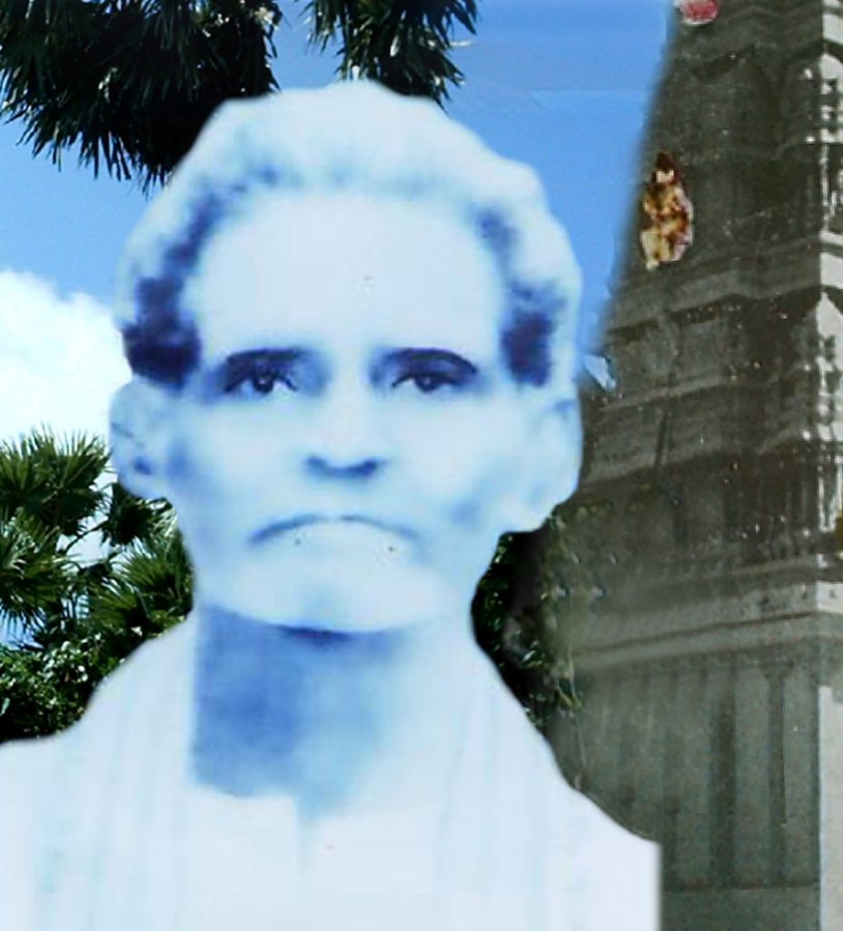 பிள்ளைநாயகம், வயிரவி