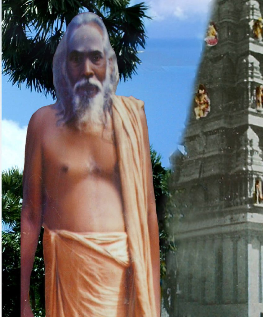 செல்லத்துரை சுவாமிகள், அருணாசலம்