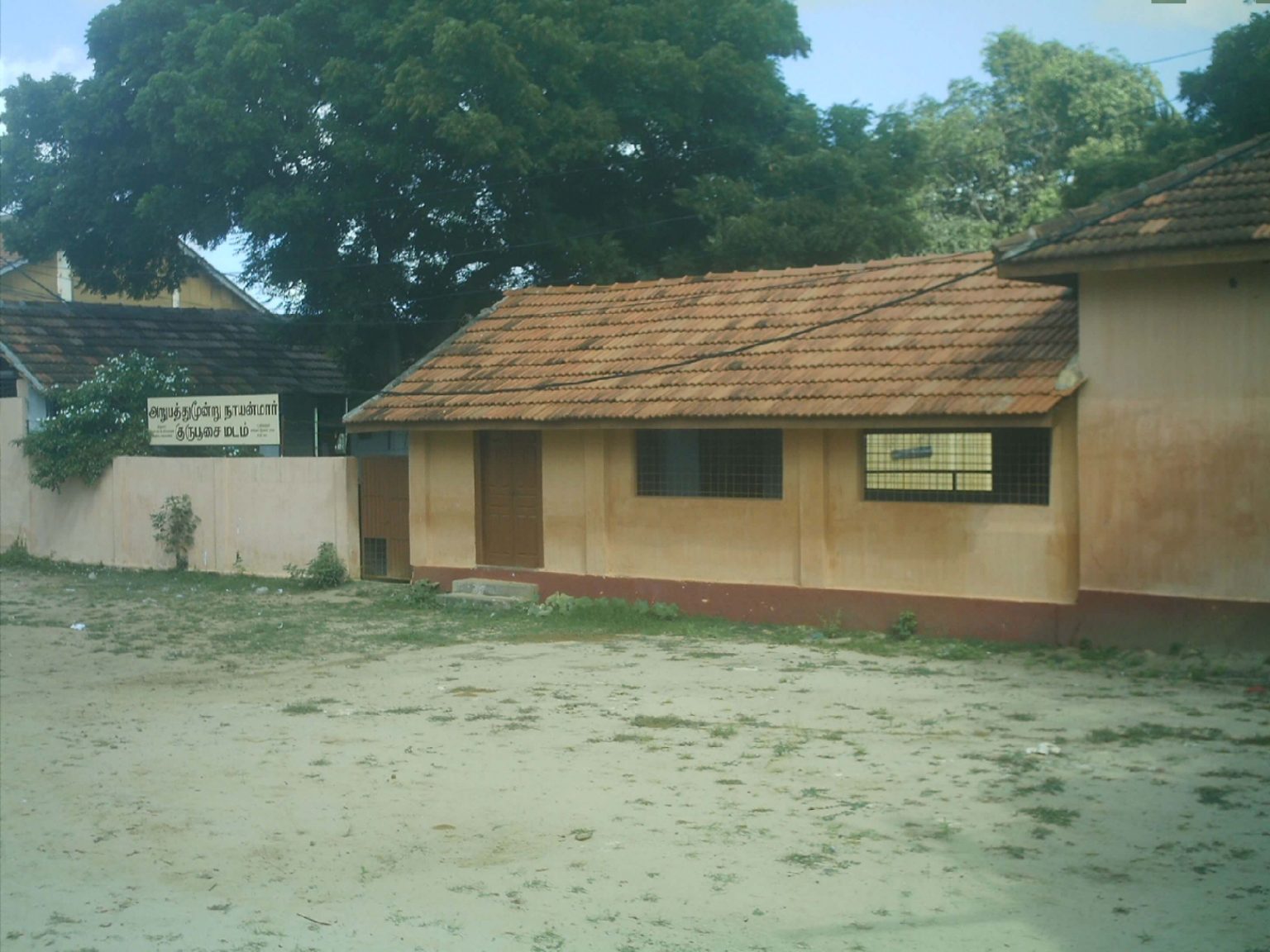 அறுபத்து மூன்று நாயன்மார்மடம்